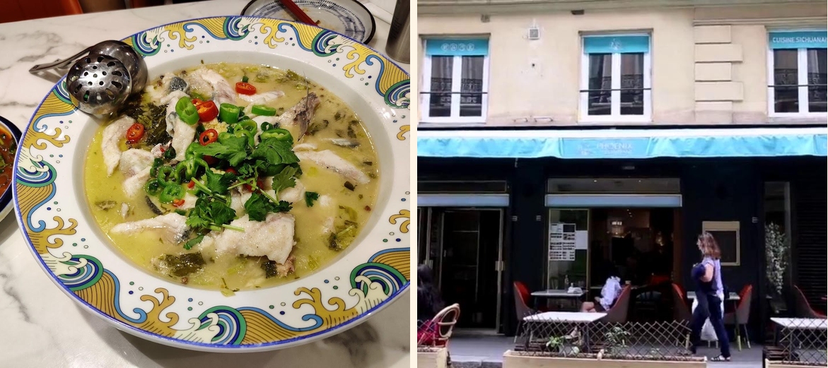 孔雀 Phoenix 精品川菜 - Gallery Image 1