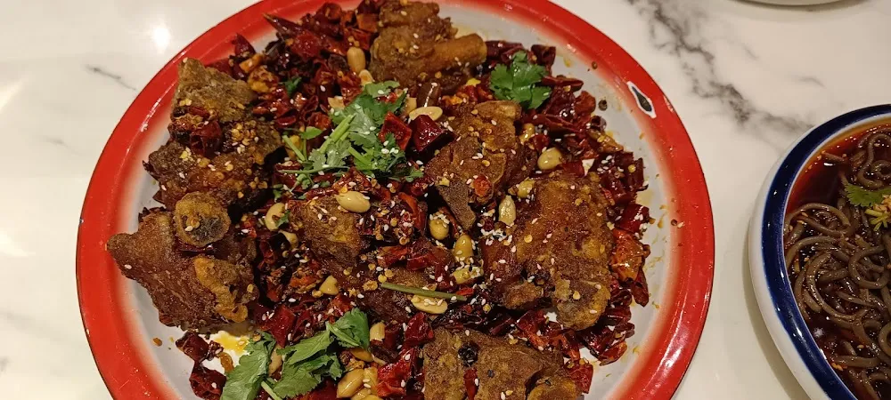 Pieds de Porc Au Parfum Du Sichuan